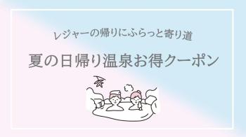 tag2