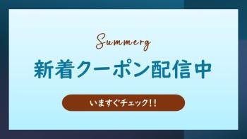 tag2