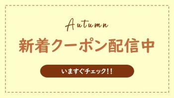 tag2