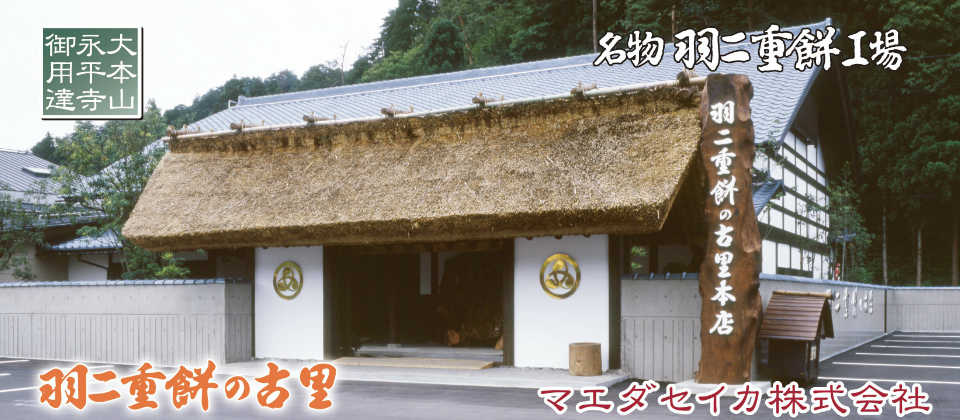 tag2
