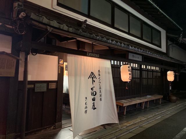 tag2