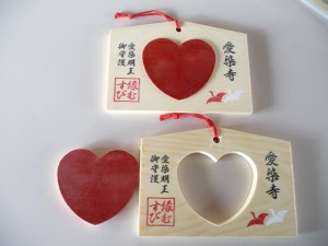 tag2