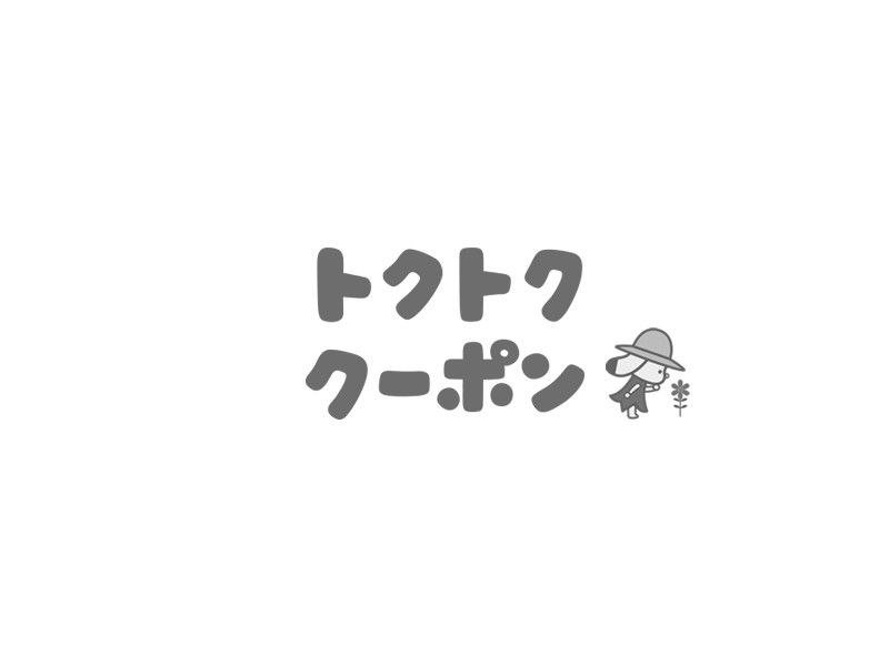 tag2