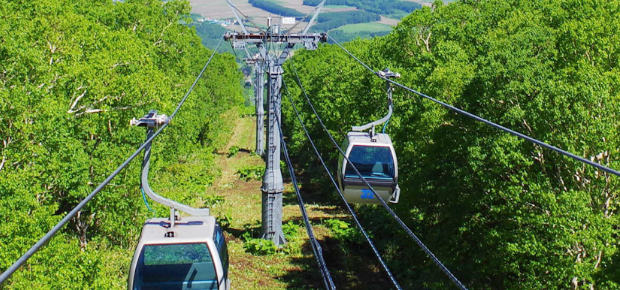 函館七飯ゴンドラ ゴンドラ料金割引 トクトククーポン