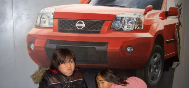 深山峠アートパーク トリックアート美術館入館料金割引 トクトククーポン