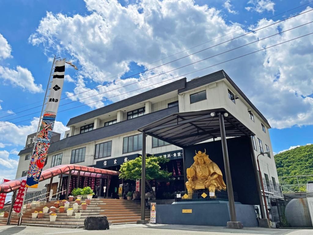 shop image