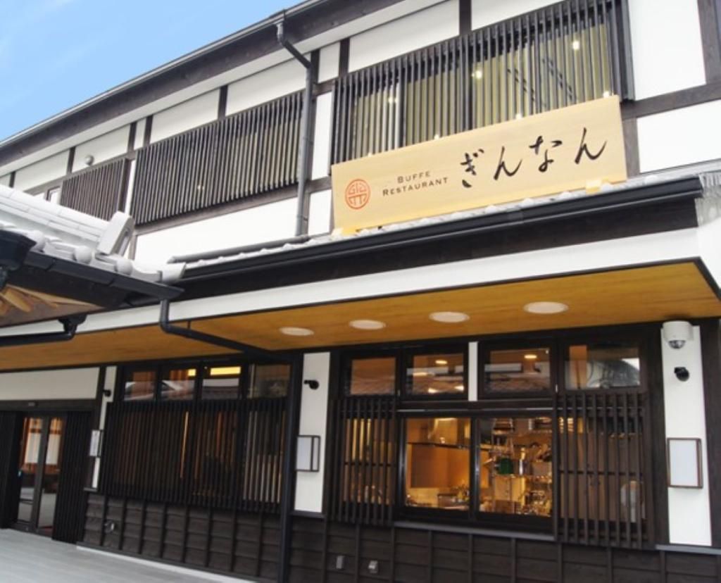 shop image