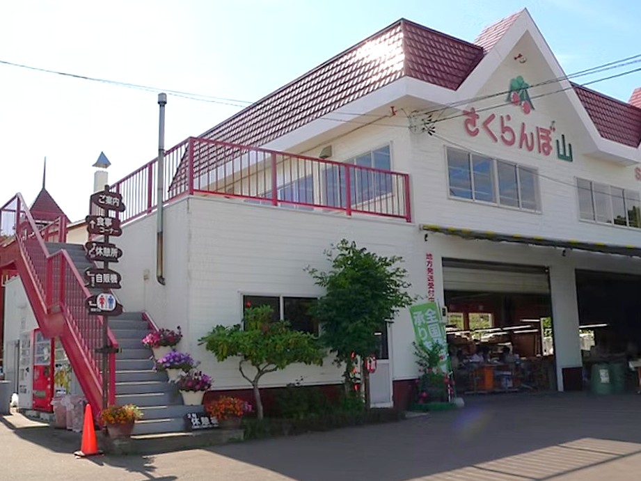 shop image