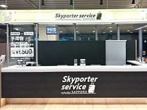 shop image