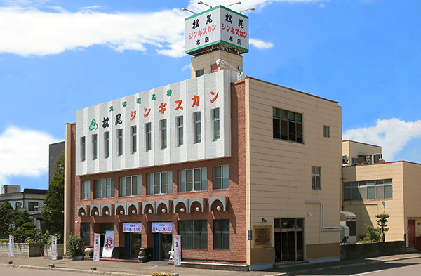 shop image