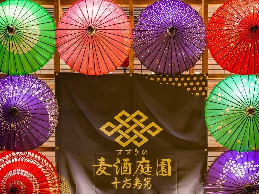shop image