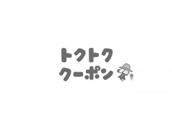tag2