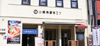 tag2